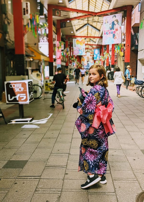 Are You Getting the Performance Ratings You Deserve?